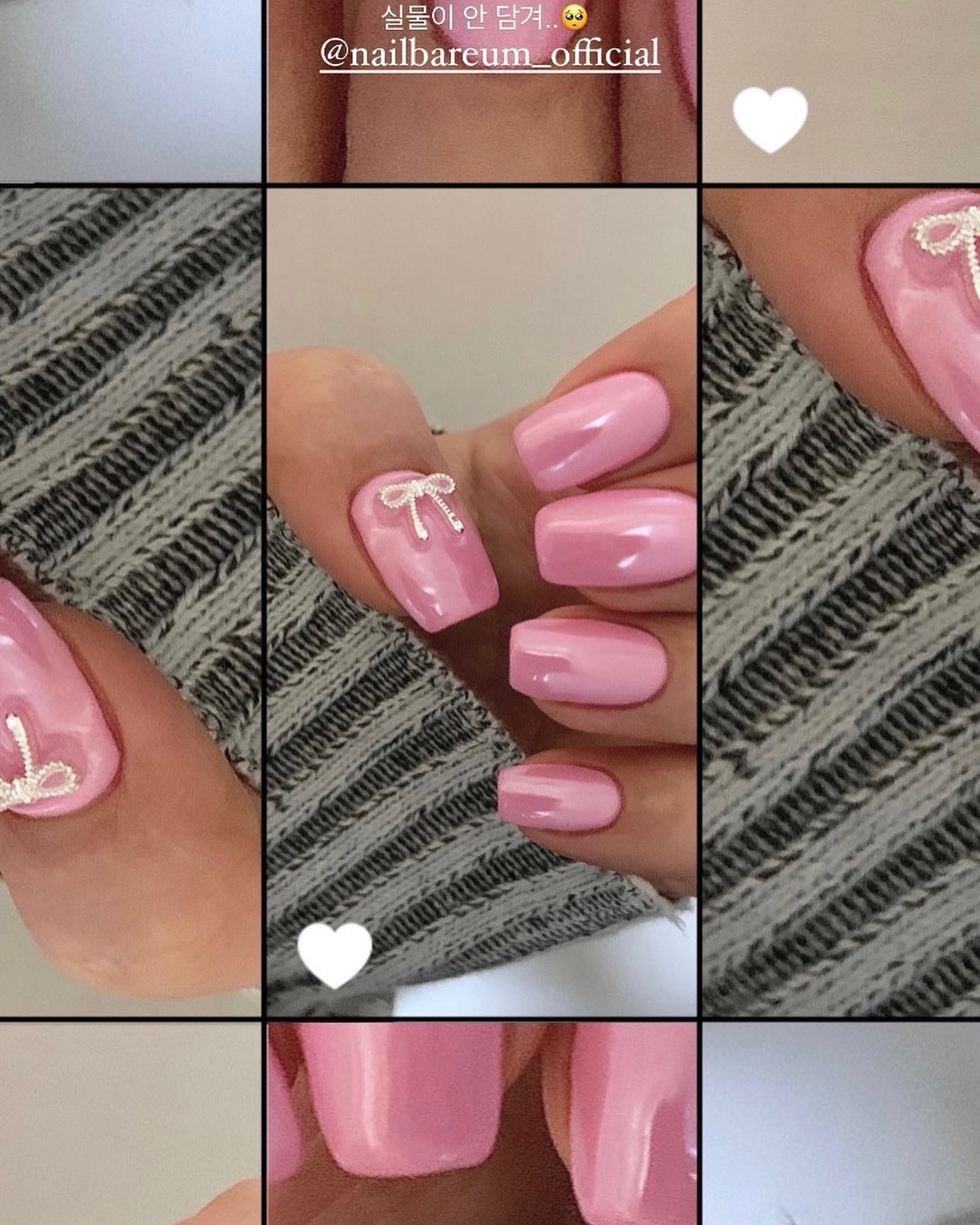 nailbareum_official 파우더네일로 봄맞이하기..(설레발) 🩷ྀི 
.
.
.
#신림네일 #신림역네일 #신림네일샵 #신림네일아트 #협찬 #서울대입구네일 #상도네일 #파우더네일 #젤네일#시럽네일#이달의아트#겨울네일#봄네일#리본네일#마블네일#글리터네일#자석네일#하트자석#자석젤#글리터그라데이션#네일추천