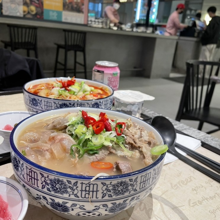 곱창 쌀국수 원조 최초 라는 한남동 쌀국수 땀땀 넘맛있었다