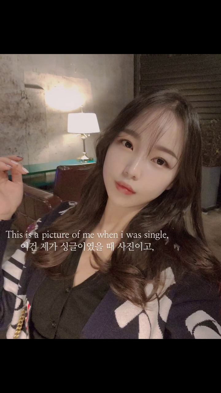 This is a picture of me when i was single,
이건 제가 싱글이였을 때 사진이고,,,,,,