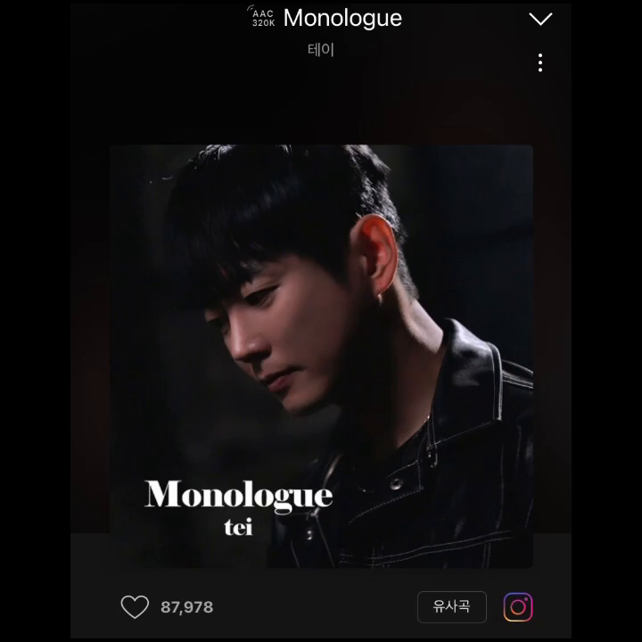 올려둔 노래가 갑자기 깨지는건 
왜때문이져..?ㅠ

.
.
#코노#가고싶다✈️#kpop#감기조심😷