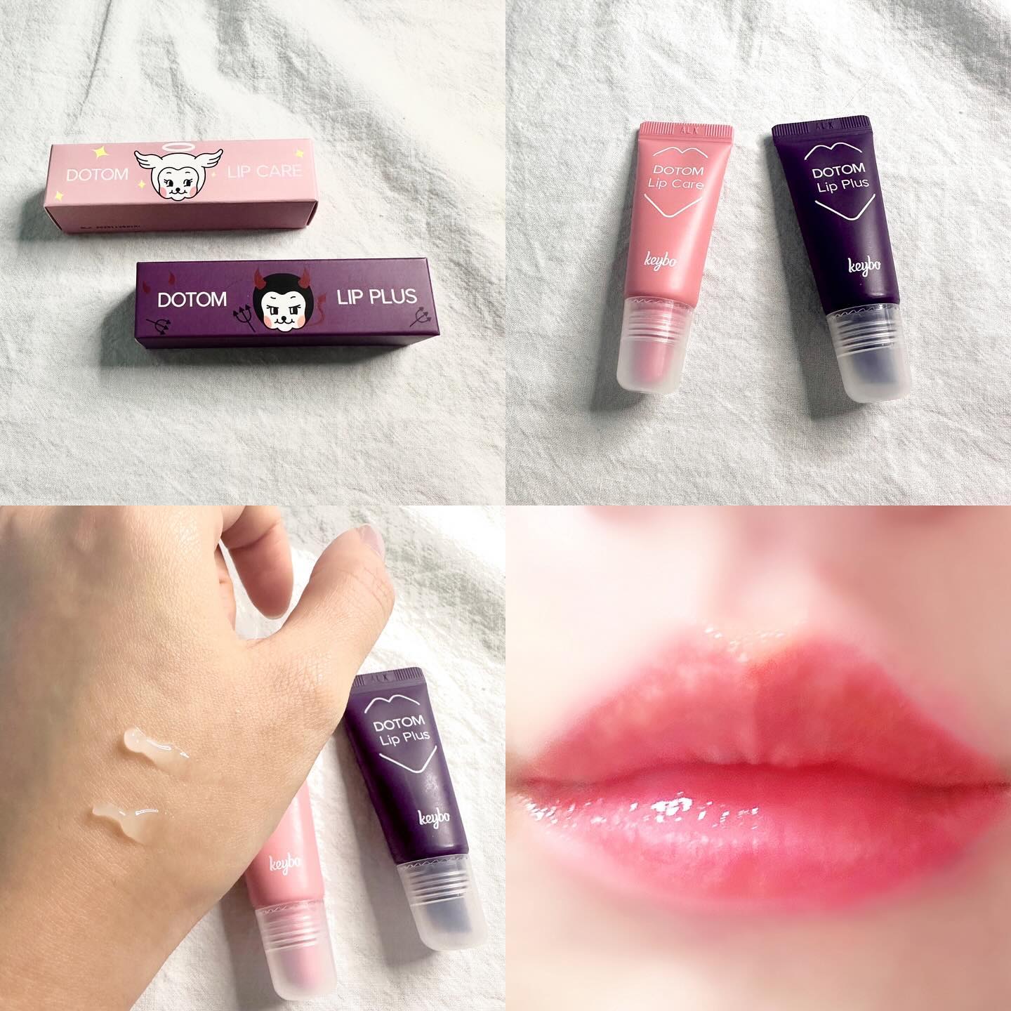 #협찬 keybo_cosmetic keybo_jp 

✨키보 도톰 튜브 립밤 엔젤 & 플럼퍼 데몬✨

이쯤 되면 제가 키보 + 플럼퍼를 을매나 애정하는지 
아실 분들은 다 아시겠죵...? 🩷
도톰 튜브 립밤 엔젤 & 플럼퍼 데몬은 립케어와 플럼핑을 
한 번에 해결 할 수 있는 제품이에요! 
소량씩 덜어서 사용할 수 있는 튜브형 제품이고, 
무색이기 때문에 기존에 사용하는 립이랑 동시 사용이 가능해요~ 

플럼퍼 사용 하시는 분들이라면 이거 성분 괜찮은 거 맞아? 
하면서 걱정 되실 수도 있는데! 🥺
키보 플럼퍼는 검증 된 EWG 1등급의 프리미엄 안전 성분이기 
때문에 믿고 사용 하셔도 됩니당! 🙆🏻‍♀️💗

립밤은 너무 끈적이지 않고, 수분감을 확실하게 
챙겨줄 수 있는 제품이라 가지고 다니면서 
이리저리 발라주기 너무 좋았고 ~~~

플럼퍼 제품은 말모말모.. 💖
원래 쓰던 플럼퍼 보다는 강도가 더 센 제품이라 
플럼퍼 초보이신 분들은 립밤을 먼저 입술에
소량 발라주신 다음에 플럼퍼를 얹는 형태로 사용 해보시는 게 
좋을 것 같고 내가 플럼퍼 초고수다!! 하시는 분들은 
완져니 만족 하실 만한 비포 / 애프터.. ‼️

입술 주름 아주 싹~ 펴지고 통통해지는 게 
넘 예뻐서 저는 화장 전에 머리 말릴 때
미리 플럼퍼 데몬을 입술에 발라 준 다음 살짝 닦아내고 
화장 하면서 립 메이크업 + 립밤 얹어서 탕후루립 완성‼️‼️
요렇게 사용하고 있습니당 ㅎㅎ 

기존에 쓰던 플럼퍼로는 성에 안 찬다, 
하시는 분들이라면 립밤 엔젤 & 플럼퍼 데몬 강츄 🥰