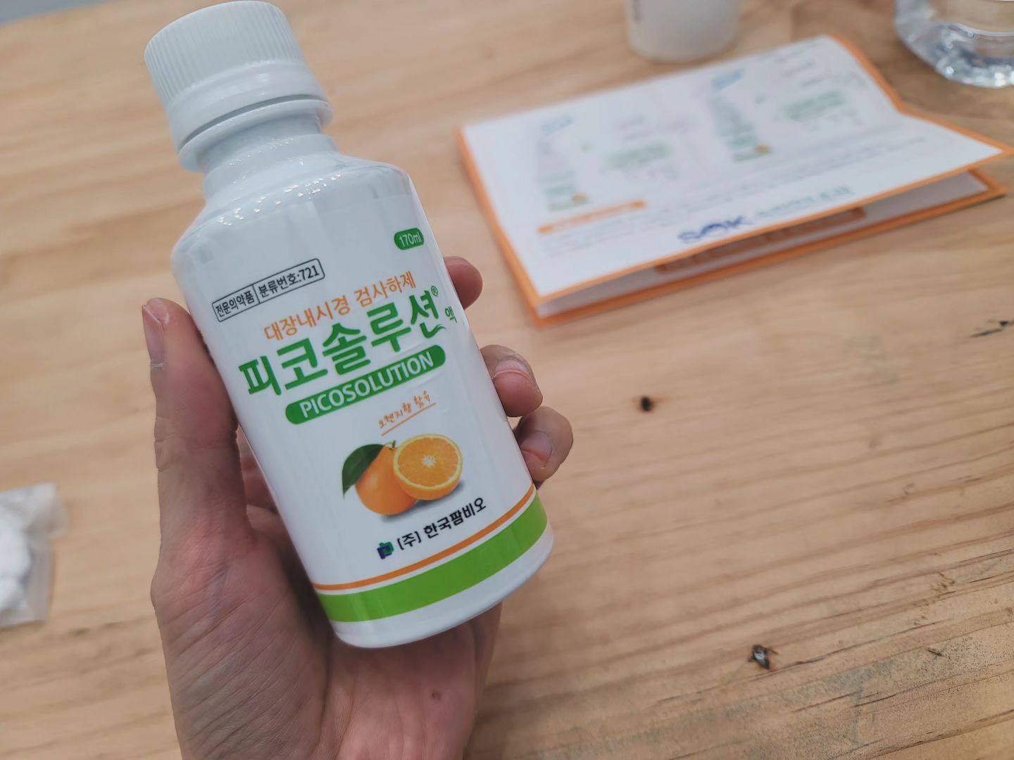 생에 첫 대장내시경 검사 전날
수족냉증 레버리지
이게 뭐라고
떨리고 난리...ㅠㅠ 
.
나이는 뻘로 먹었나보다
.
.
#무서워
#레이디폼 #브리더 #유투버
sns_ladypom
#건축 #설계 #디자이너 
#고건축디자인
#pomeranian 
#가족 #포메라니안
#초미니포메라니안전문견사
#냉철한마인드 #이세무사
#wbws #알고리즘 
#workout #건강
#셀스타그램 #얼스타그램 
#셀키꾼 #소통 #follow #나에게휴일이란없다