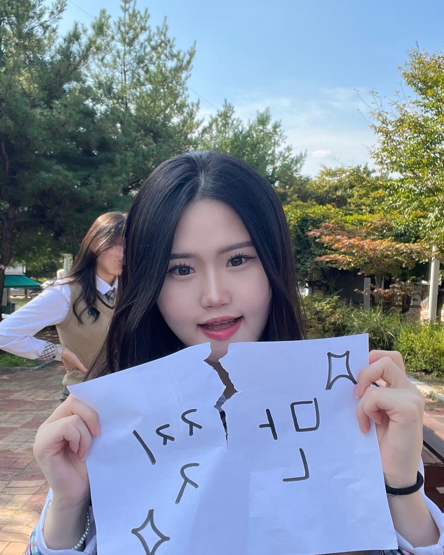 콘텐츠