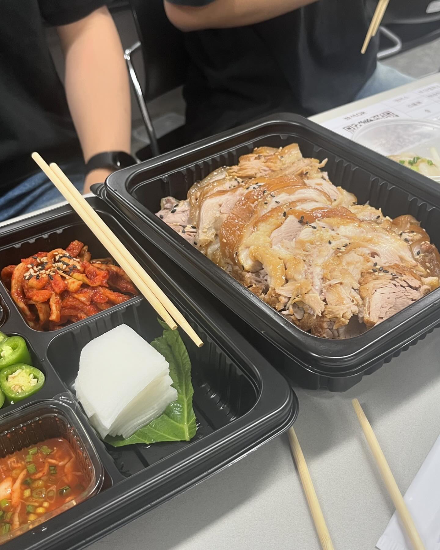 콘텐츠