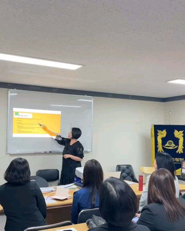 #컨설턴트교육
#찢었다