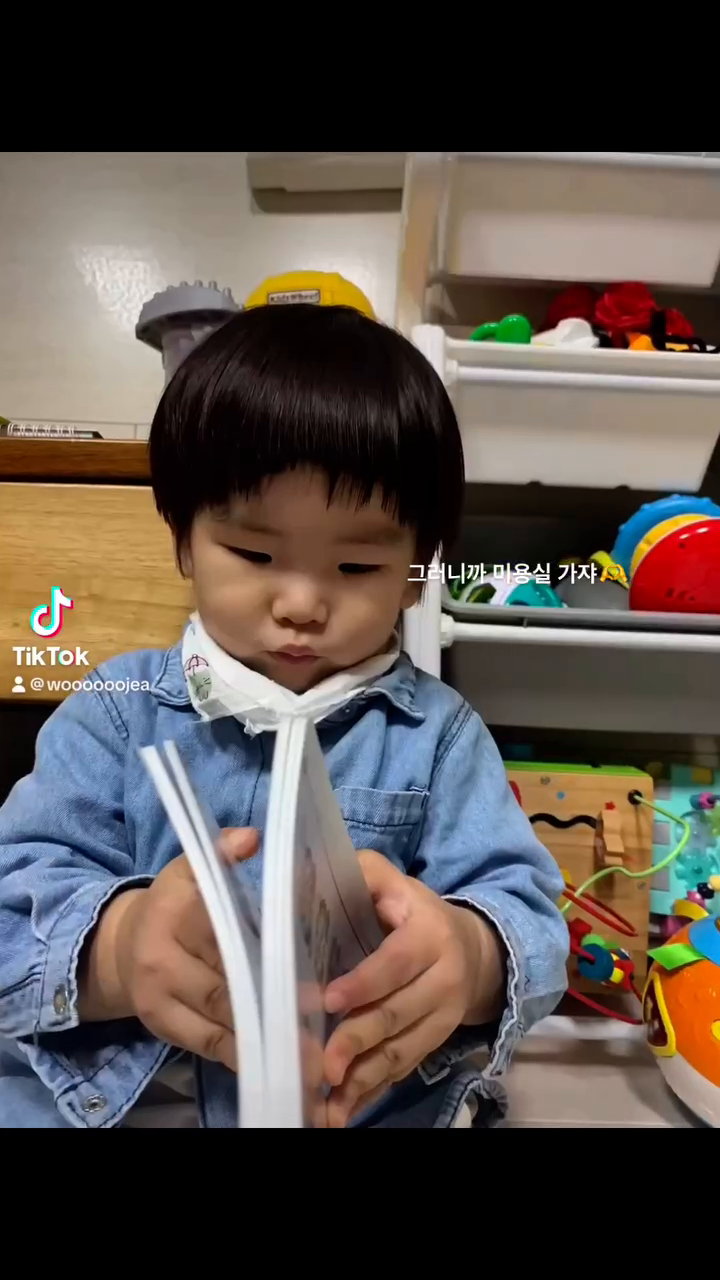 콘텐츠