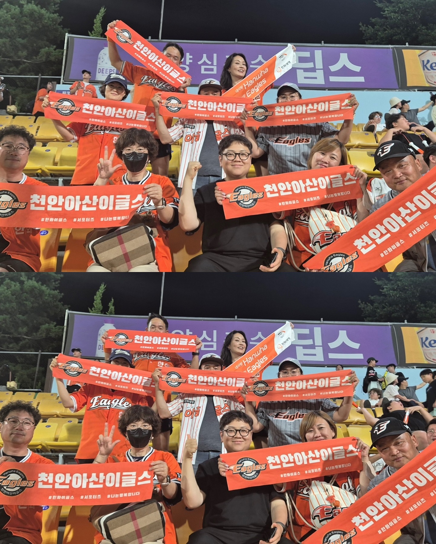 #천안아산이글스

어제에 이어 청주에서 열린 키움과의 두번째 경기!!!
새 외인투수 #라이언와이스 선수도 보이네요!!!
ryan20weiss 환영해요🙌

한화 승승승💕
장진혁 데뷔 첫 만루포에 김태연-최재훈 투런포까지
첫경기 타선에 힘이 없더니..
오늘은 완전 홈런잔치에 스코어잔치!!!!
 
오늘도 승리요정✌️
내일까지도 이겨서 키움 스윕하자💪

#한화이글스 #청주야구장
#천안아산이글스 #한화이글스팬밴드 
#라이언와이스 #승리요정 #직관14승18패 
#장진혁 #장진혁만루포 #최재훈홈런 #탱구홈런
#프로야구 #노시환 #채은성 언제살아날꺼닝?