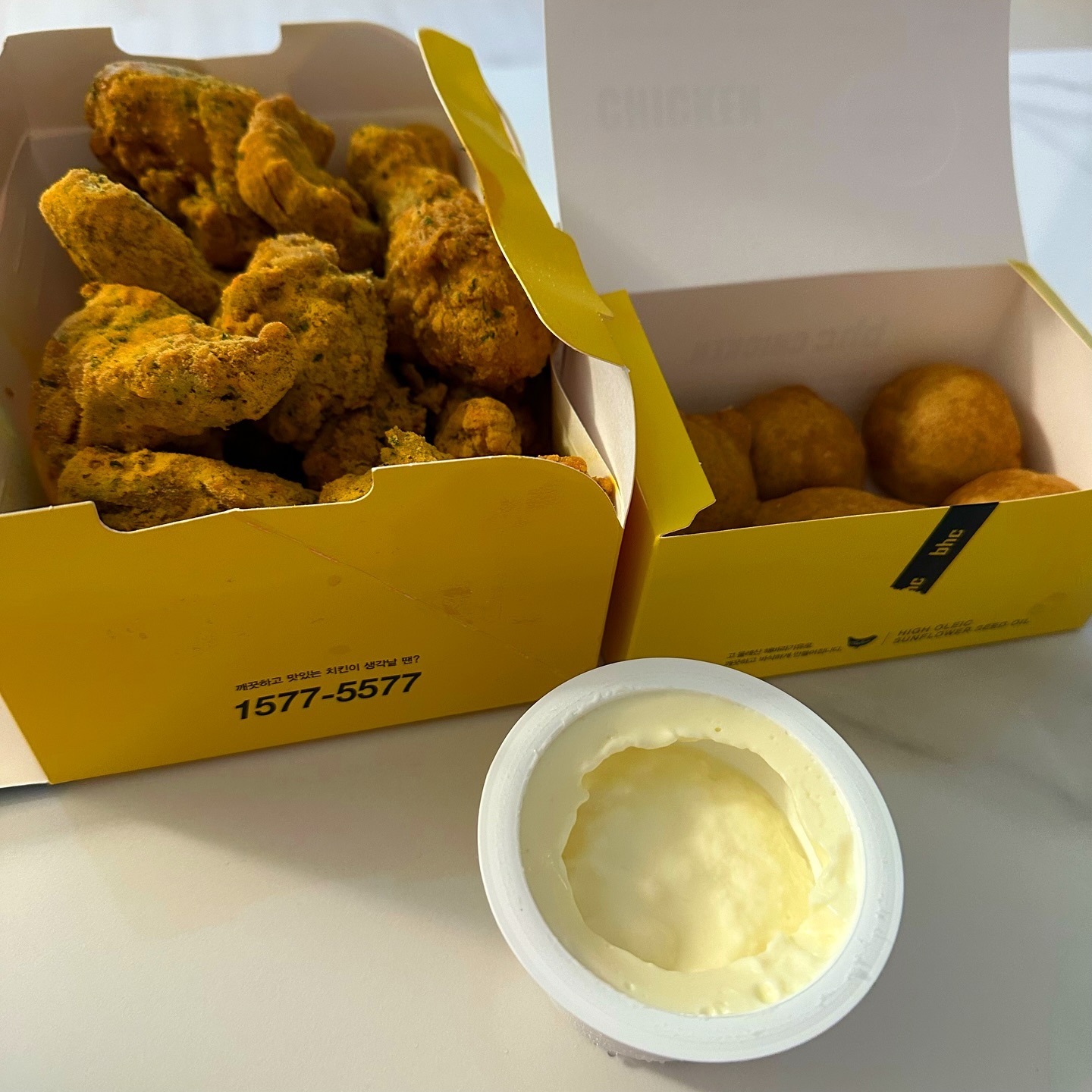 도저히 참을수 없었던 #뿌링클 🧡

누가 만드셨는지 기가 막히는 맛😋😋😋😋😋