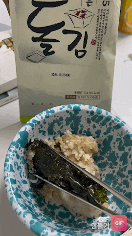 바다소리 생돌김 복드림 선물세트 맛있는 김 추천드릴게요!