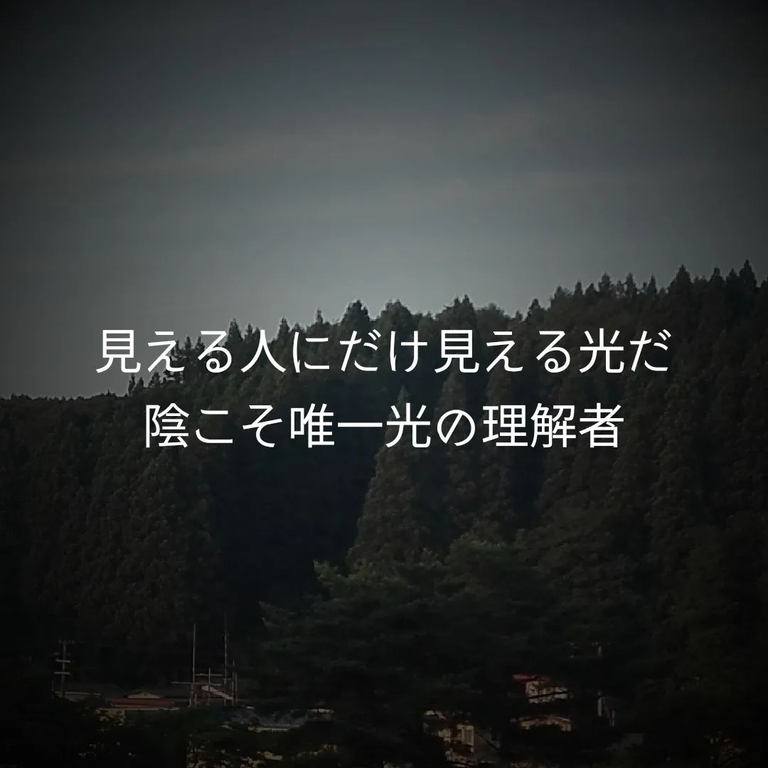 #amazarashi #あまざらし #夢おいびと #歌詞筆写 #諦めたい #頑張る #諦めたい時聴きたい曲 #孤独 #아마자라시 #가사 #未来になれなかったあの夜に