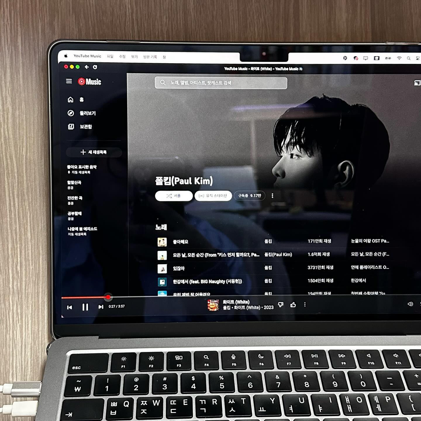 240416 TUE🎗️
수많은 논문 속 한줄기의 빛같은 폴킴보이스🎧 pkalbum 
심리적 안전감.. 교수님 저에게도 심리적 안전감을 주세요
이렇게 많은 할일과 많은 과제와 많은 논문은 심리적 안전감에 도움이 되지 않아요......🫥🫥
-
어제 열심히 한 운동은 오늘 치킨으로 없애버리기🍗