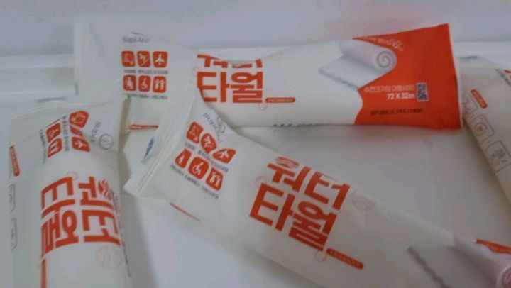 이번 겨울 캠핑, 스키타러 갈 때 필수품은 너로 정했다! 
수피아토 따뜻한 워터타월 특대형
따뜻한 샤워가 필요할 때는? 
➡️수피아토 따뜻한 워터타월 특대형

💝아기랑 놀러갈 때도, 댕냥이도 함께해요, 특대형타월
대용량(20개입)으로 예상치못한 부상으로 수술부위에도 사용할 수 있을 것 같아
병원생활 입원중이신분들께도 강추합니다.

💝손잡이가 있는 패키지에 들어있다보니 더더욱 사용하기가 편한 워터타월이에요.
전자렌지에 20초가량 돌리면 따뜻하고 간편한 샤워도 가능한 제품입니다.
그나저나 고양이가 너무 좋아하네요. 
많은 분들은 아시겠지만, 고양이 목욕이 헬이거든요. 정말 그런데 너무너무 좋아해서 
다 쓰고 나면 한 패키지를 쟁여놔야겠어요.  크기도 커서 성인남성도 쓰기에 편할 것 같아요.
#바디티슈 #아기티슈 #캠핑티슈 #캠핑타월 #고양이목욕 #댕냥이목욕 #수피아토

💝제품구매 링크 공유해드려요
https://smartstore.naver.com/naemomaenature/products/5646446358 

https://smartstore.naver.com/naemomaenature

이 글은 수피아토를 통해 제품을 협찬받아 작성된 리뷰입니다. 
#극사세타월 #속싸개 #수건 #타월 #샤워타월 #샤워티슈 #바디타월 
#워터타월 #타월 #아기바디타올 #바디타올 #답례품 #휴가템 #