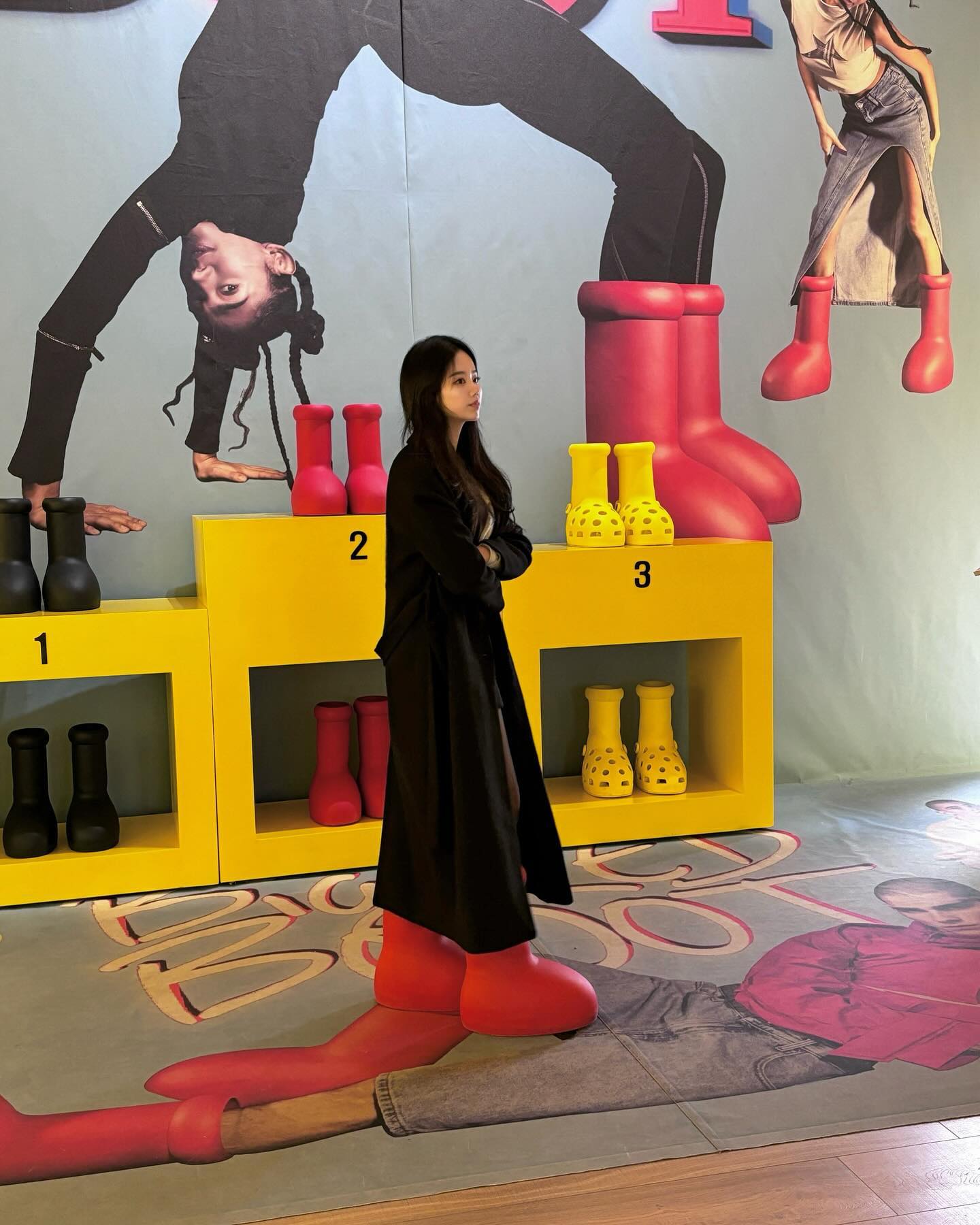 시리야