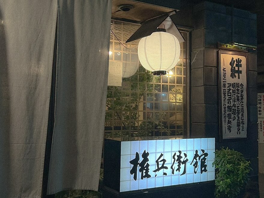 콘텐츠