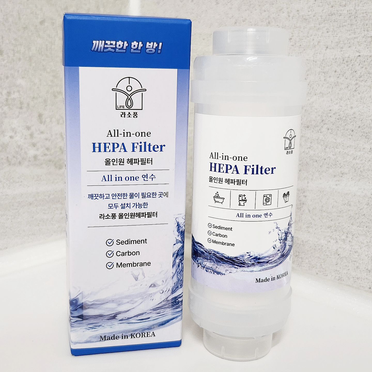 #제품제공 #라소풍

⭕️ 샤워기헤파필터🚿

✔️저처럼 민감한 피부를 가진 분들이나
✔️아토피나 알레르기가 있는 어린이가 있는 집 또는
✔️수질이 좋지 않은 지역으로 여행을 가시는 분들께 추천드려요👍

📍올인원 헤파필터 샤워기필터
불순물을 세밀하게 걸러내는 멤브레인 필터 탑재로 작은 이물질 뿐만 아니라 석회, 녹물 제거는 물론 유해세균과 중금속까지 걸러줘요

📍필터 일체형 제품으로 별도의 조립이나 분해없이 간편하게 설치가능하고 욕실부터 주방 세탁실까지 전부 호환가능해서 편리해요

올인원 헤파필터 라소풍으로
맑고 깨끗하게👌

#필터샤워기 #필터샤워기추천 #샤워필터기 #여행준비물 #헤파필터 #석회제거 #녹물제거