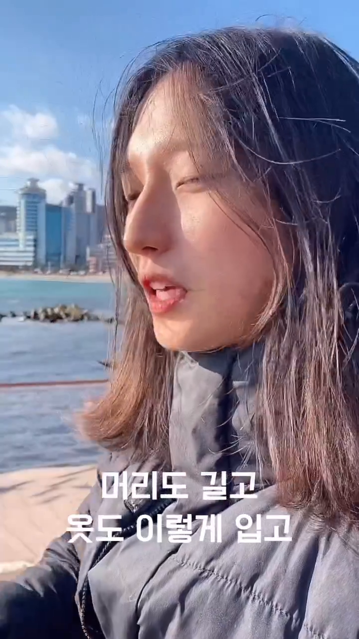 장발남친.