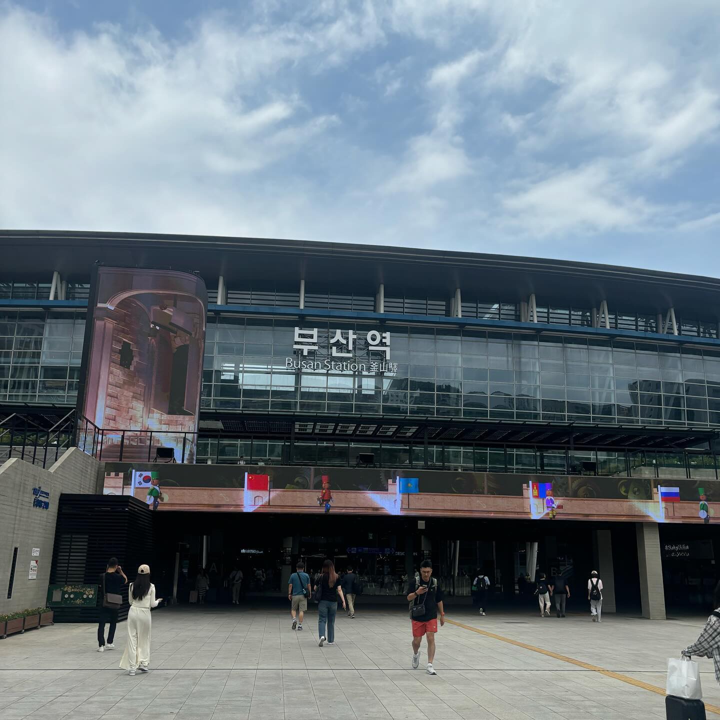 부산여행 뒷북 🚊