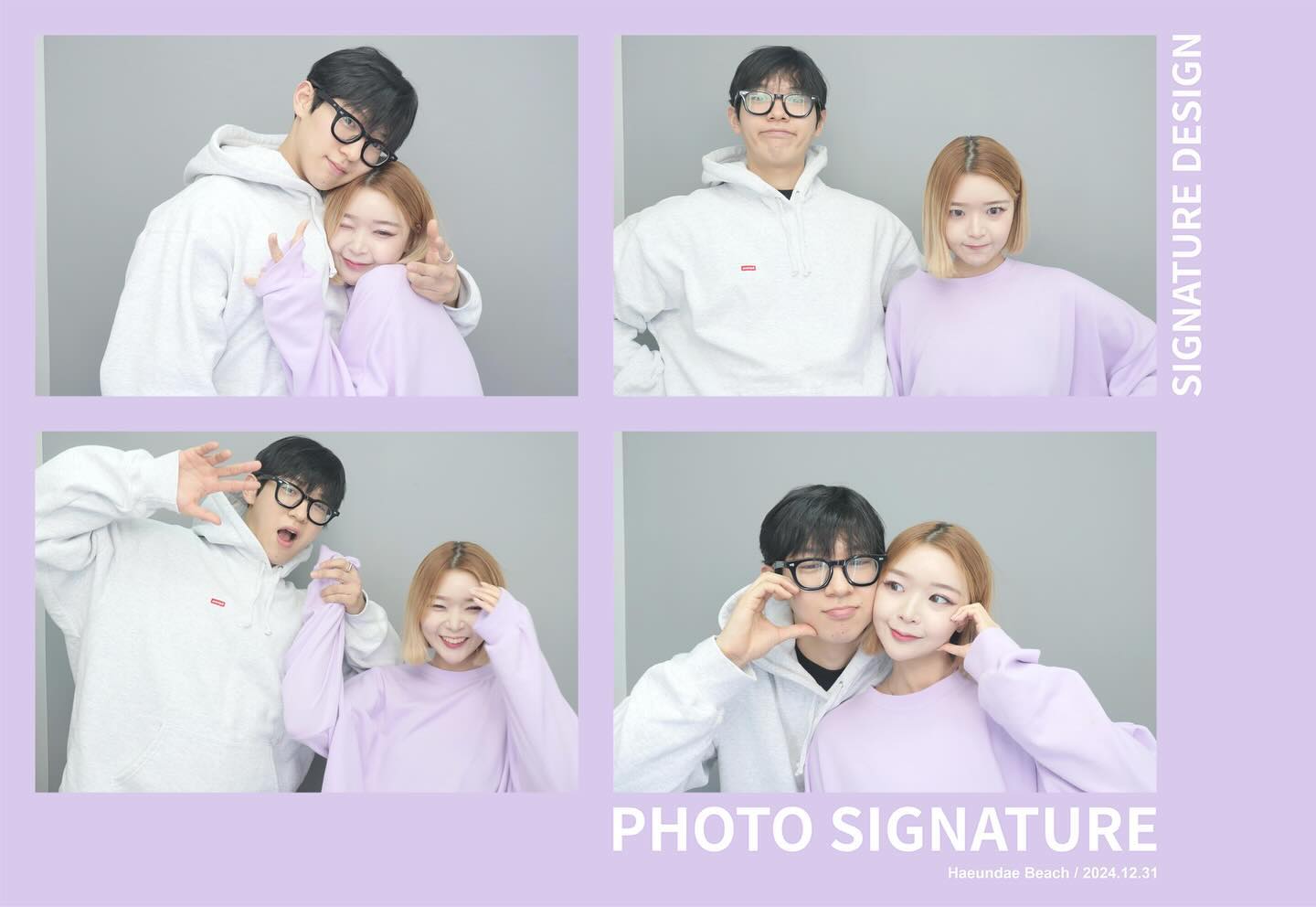 모두들 2024년 잘 보내셨나요? 

저는 작년과는 다르게 크게 다치지 않고 건강히 잘 보내었던 것 같아용>_<
올해는 세상 제일 사랑둥이 기승이를 만나서 이쁜 사랑도 듬뿍받고 친구들의 사랑도 듬뿍 받았던 것 같네요 ❤️

직장에서도 너무 좋은 분들과 함께하게 되었고 2024년은 저에게는 힘듦보단 행복이 더 많았던 것 같아요! 
내년에는 더 행복한 제가 되길 저도 바래요:-) 

저만큼 이 글을 보는 모든 분들이 2025년 더 행복한 일 가득하길 바랄게요 
새해 복 많이 받으세요 ❤️ 

그리고 제 소중한 인연들 2025년에도 제 옆에 꼭 있어주세용 제가 더 잘하께욥❤️

기승이는 평생 내 옆에 있오..❤️