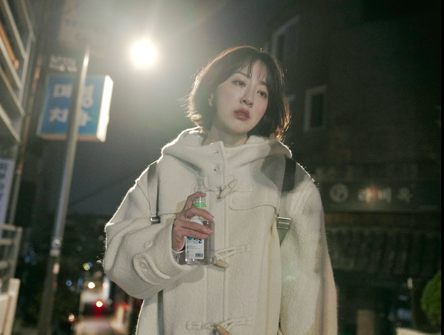 무심결애:愛 - 유미💙