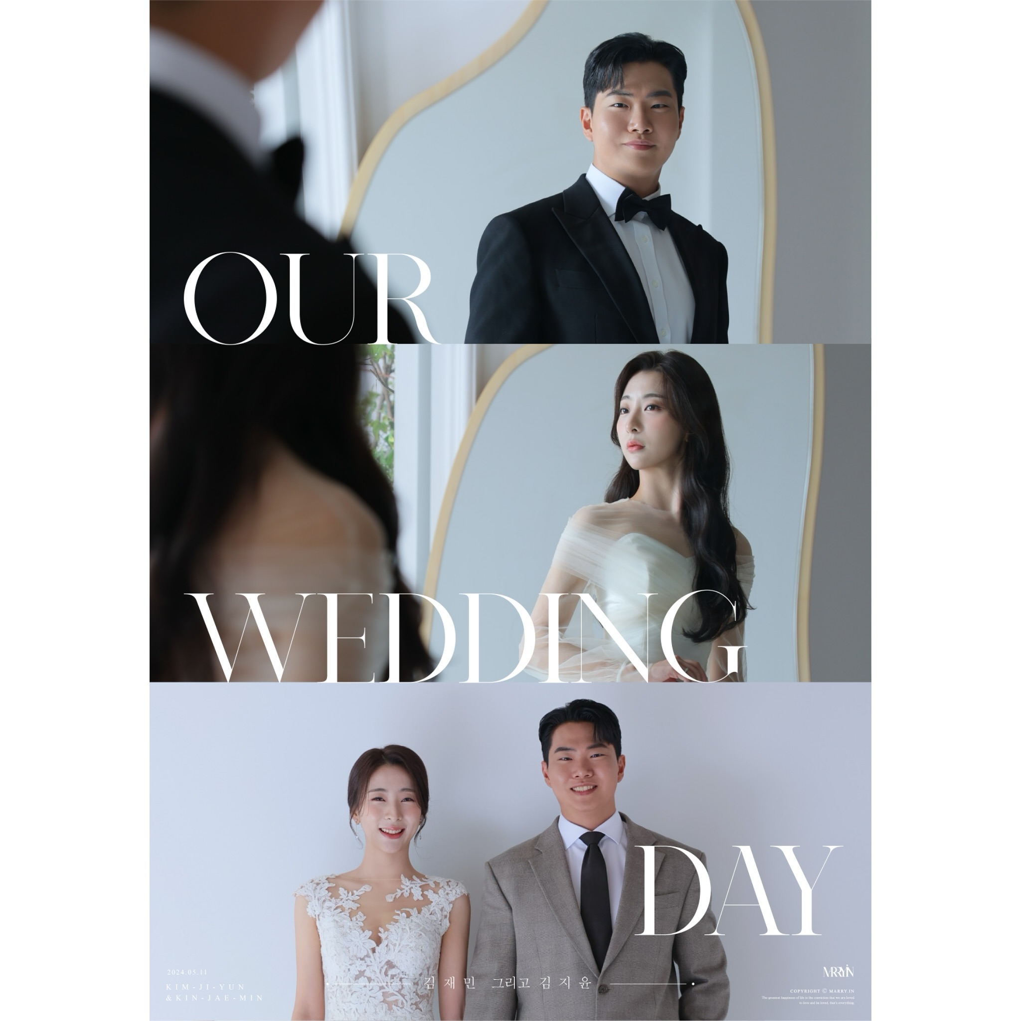 ❤️D-1❤️
Our wedding day