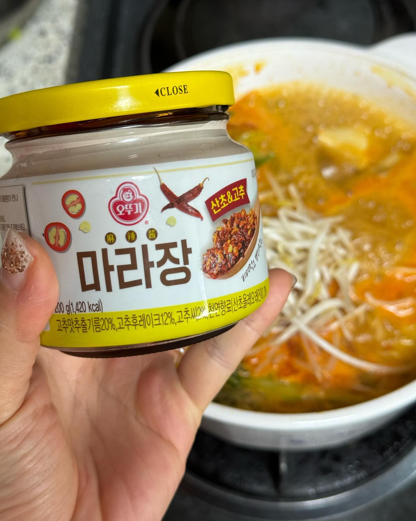 #협찬

감기로 골골 아픈 우리 아부지를 위한
특별식 !! 집에서 만든 마라탕!!

간편하게 만들 수 있는
오뚜기 마라장 산초&고추맛
양파&산초맛이 나왔어요 꺄ㅑㅑ

사골육수와
냉파 야채
그리고 오뚜기마라장만 있으면
마라탕 뚝딱!!

집에서 직접 만드는 마라요리라니
맛도 두배 안심하고 먹을 수 있지요~
마라샹궈도 만들어봐야겠어요 흐흐흐

ottogi_daily

마라장은 오뚜기 홈페이지에서 판매중이랍니다
🌶마라장 산초&고추🌶 https://www.ottogimall.co.kr/front/product/2877
🧅마라장 양파&산초🧅 https://www.ottogimall.co.kr/front/product/2878

#오뚜기 #마라장 #마라 #마라맛