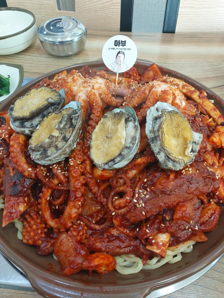 을왕리맛집 해물등갈비찜 멀리서 찾아올 맛