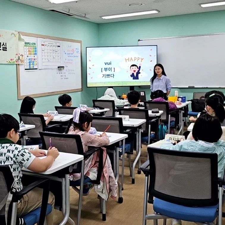👩‍🏫🏫
#tiengviet #vietnam #giađìnhđavănhóa #họctiếngviệt #viet #hànquốc #한베 #베트남어 #베트남 #다문화 #강사 #giaovien #giáoviên #dạytiếngviệt