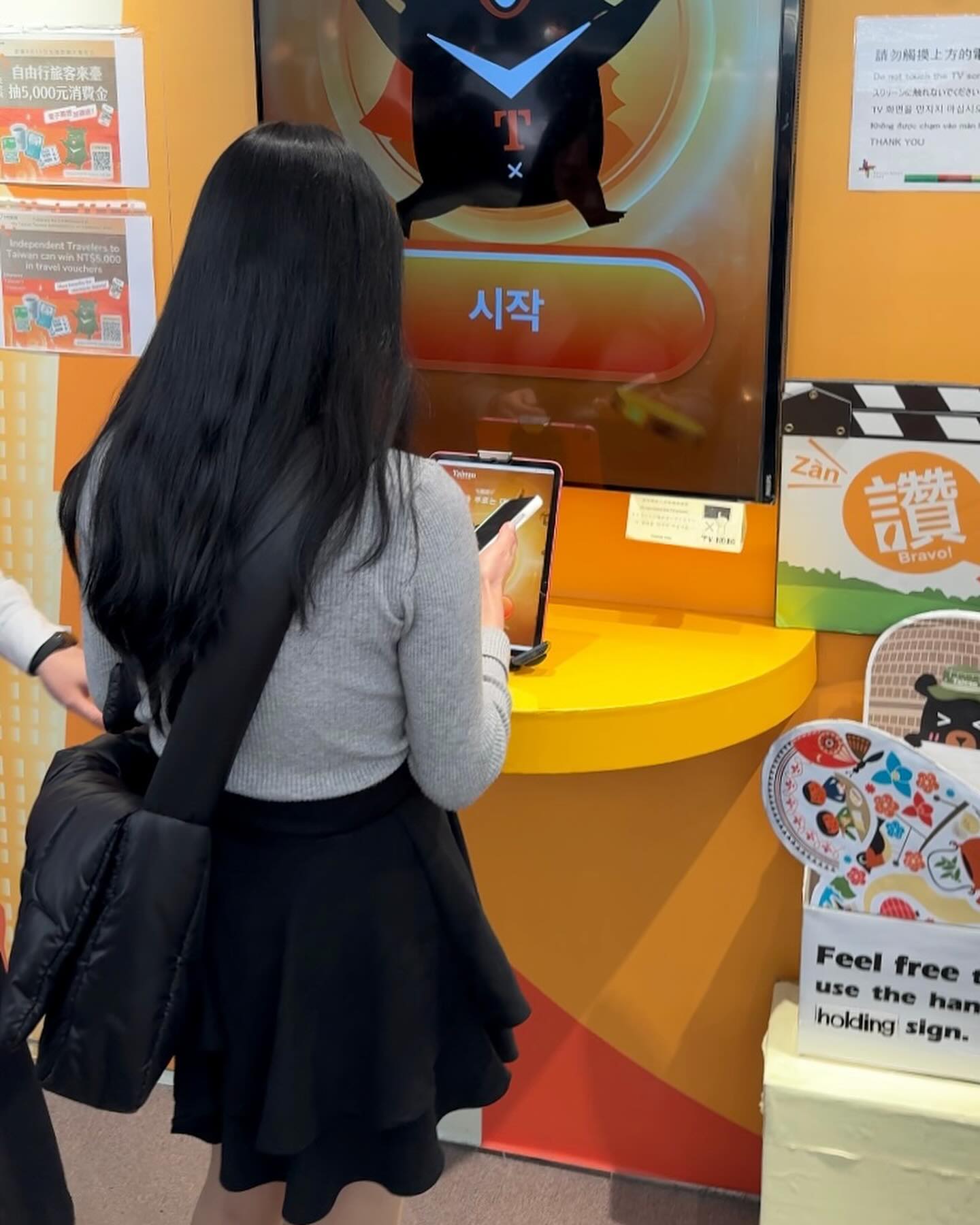 ⠀ Taiwan🇹🇼 여행기록

#타이베이 1~3일차

이브날 새벽에 급성 위경련으로
응급실갔다가 크리스마스 당일날 아침
그래도 여행은 떠남ㅋㅋ

가기 전에 상견니 보고 가니까
대만이 뭔가 더 친숙했다😂