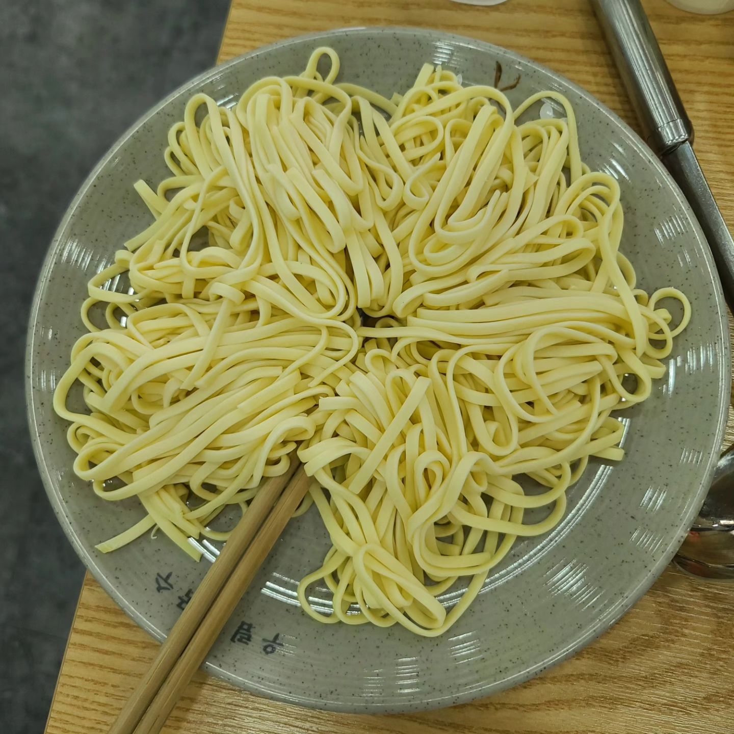 진짜 엄청 맛있네요 ㅎㅎ 친절하시고 #신탄진#우림칼국수