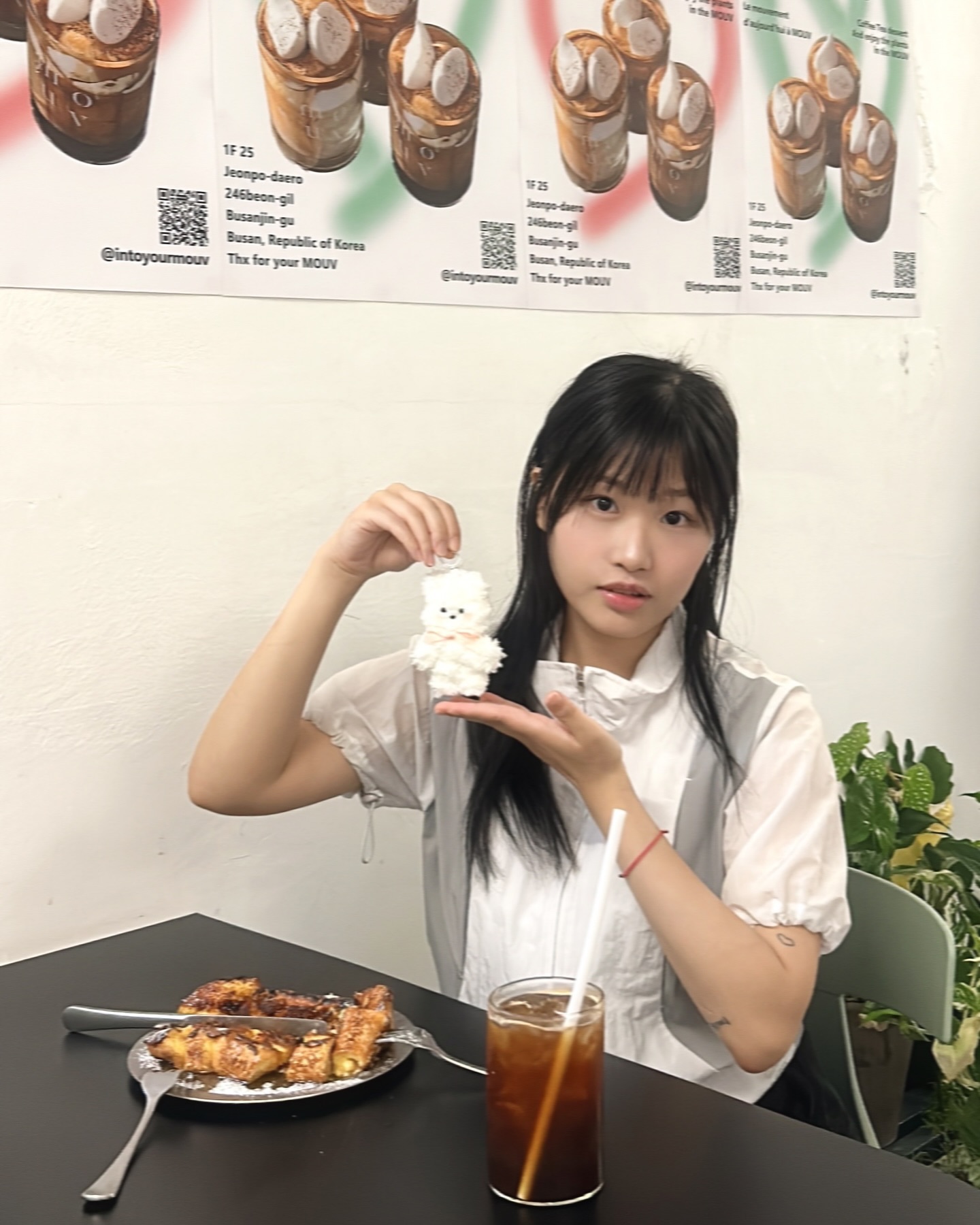 사니랑 마지막 데이트…🥲❤️