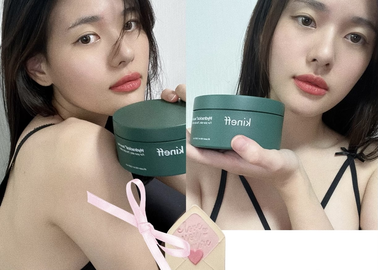 콘텐츠
