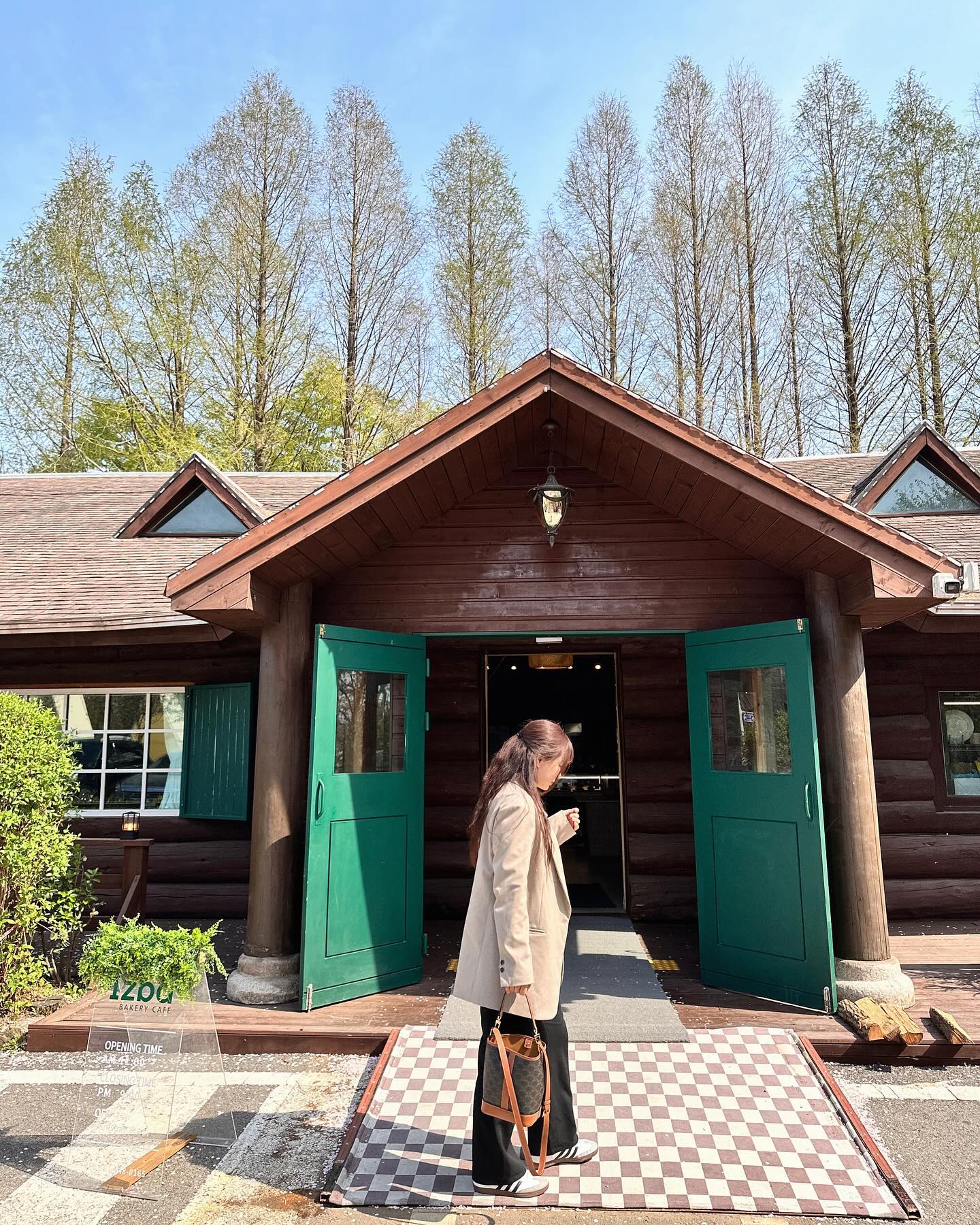 주일 예배 끝나고 급으로 파주 나들이🕊️