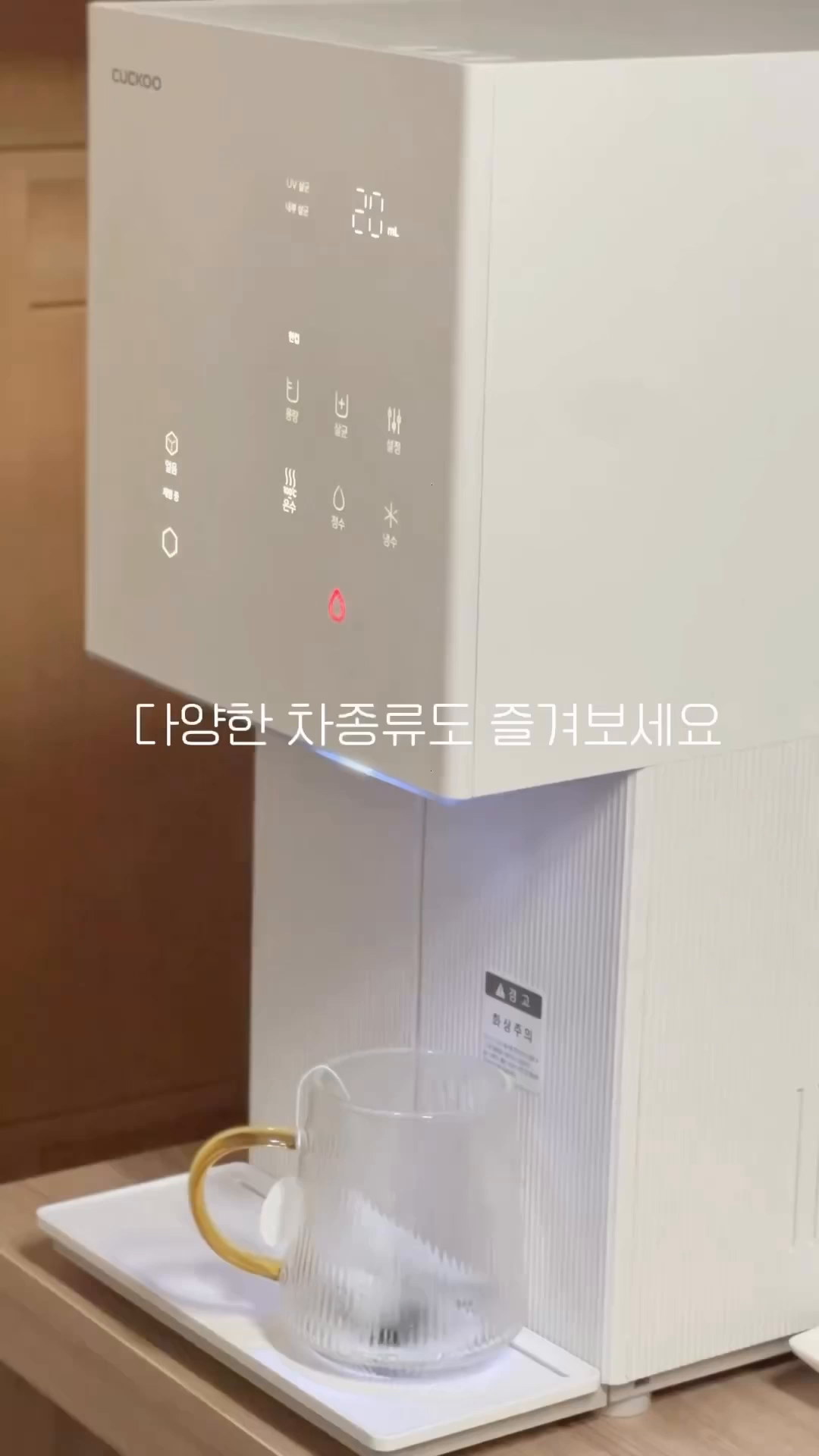 콘텐츠