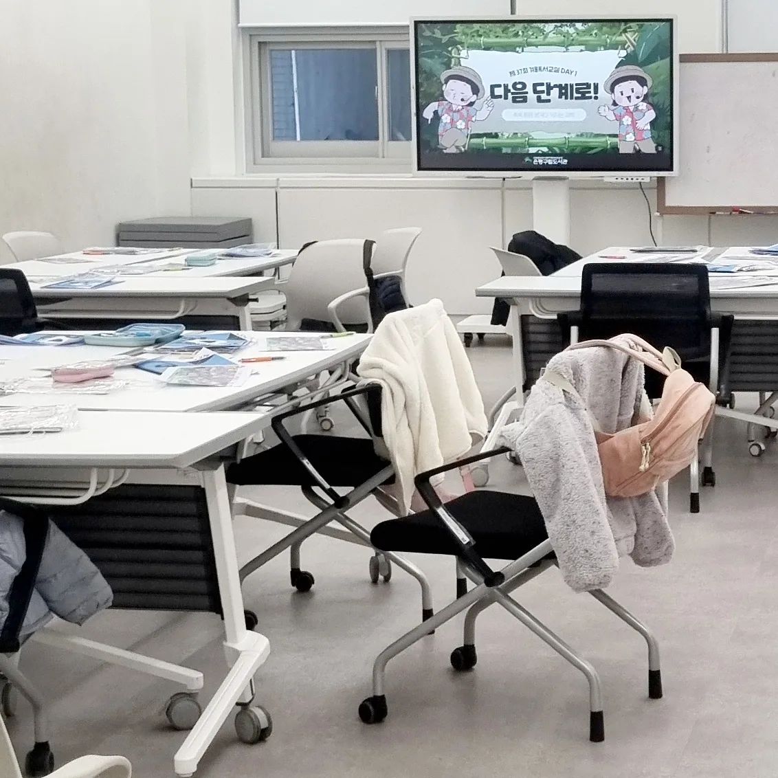 광클 성공! 점점 수강이 어려워지고 있다 ㅠㅠ 
나만 알고 싶었던 곳인데.. 소문이 너무 많이 났어 ㅎㅎㅎ 
#채미니 #도서관수업 #겨울탐구과학