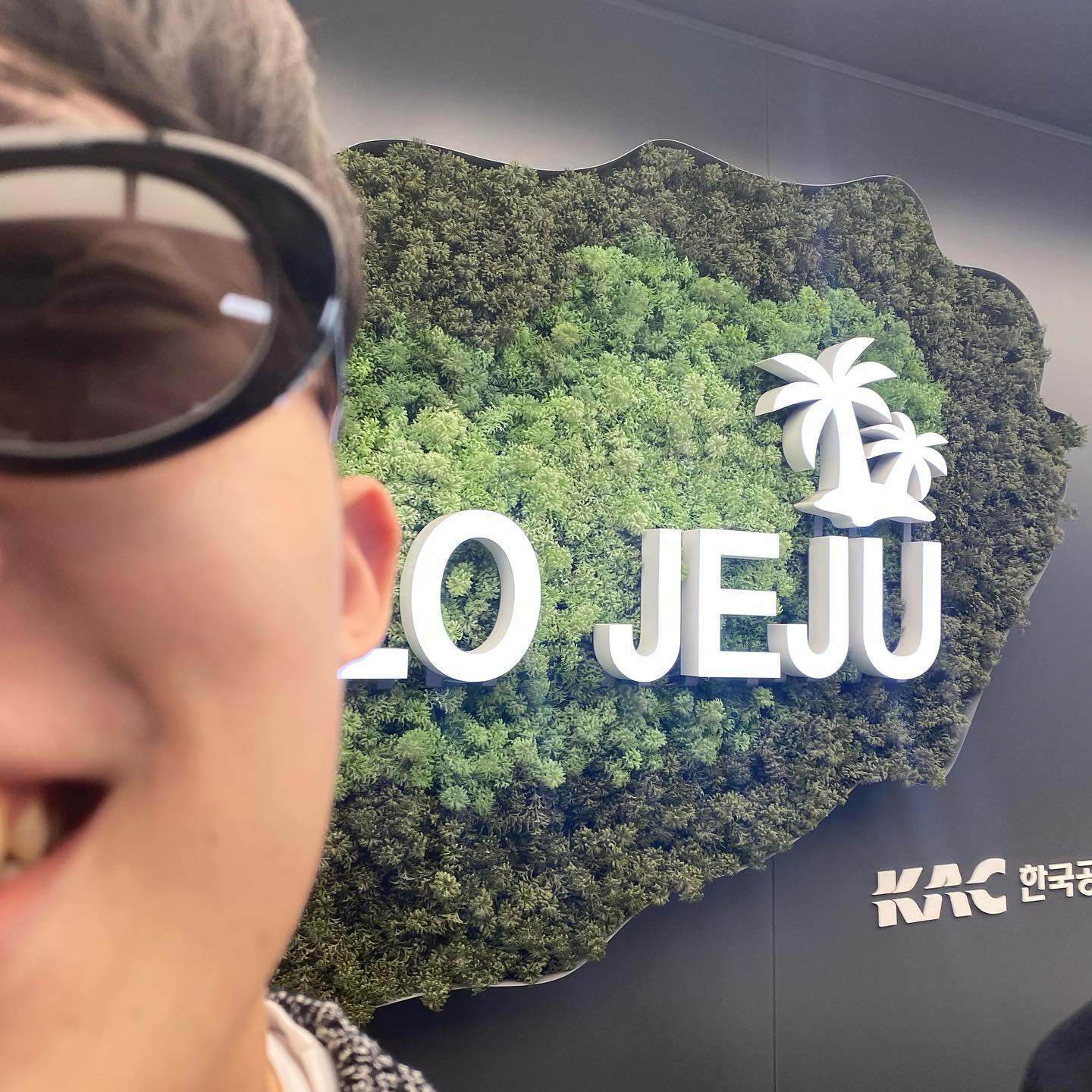 #제주도 #여행