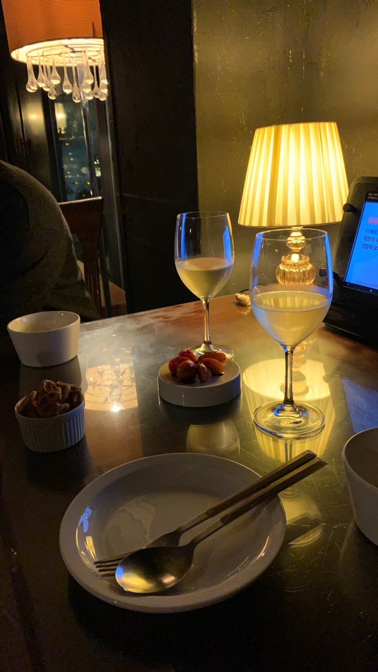 [서울역]빈공간_와인 마시기 좋은 분위기 좋은 맛집