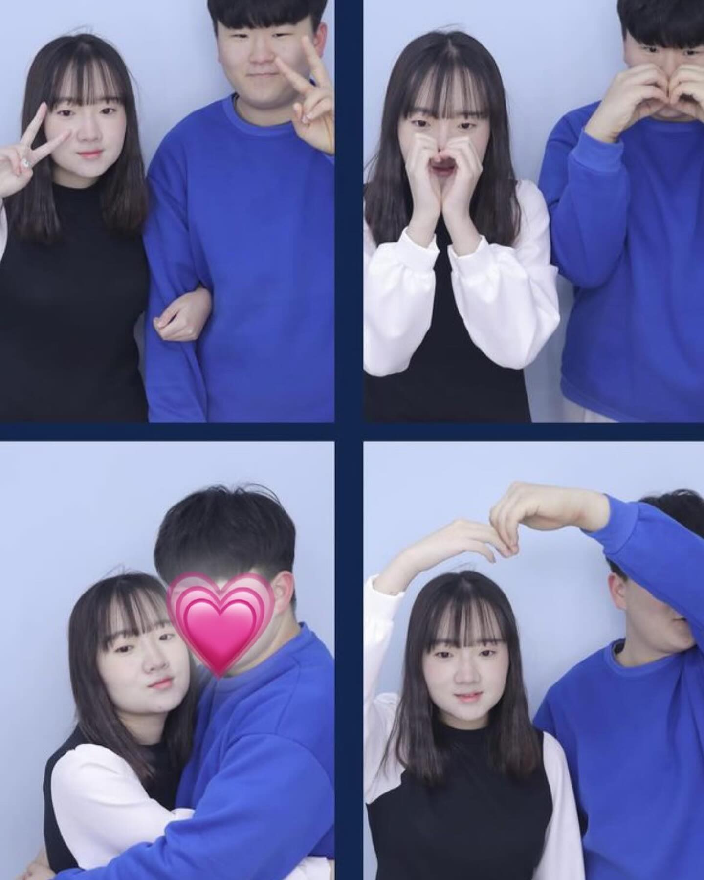 콘텐츠