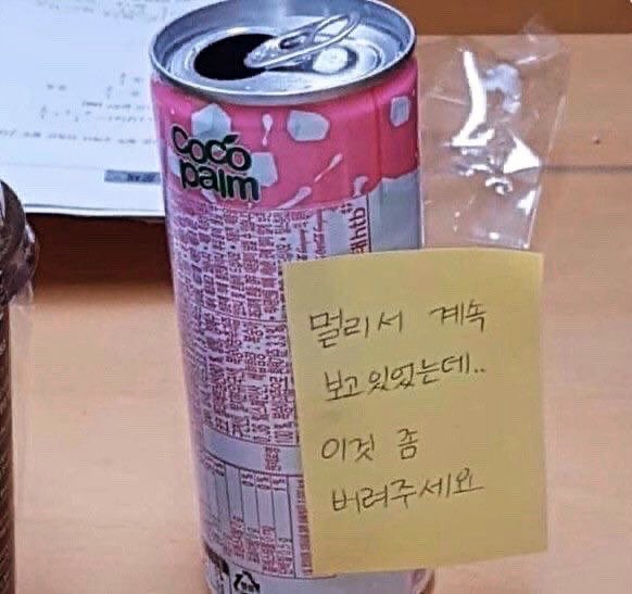 ㅠㅠㅠㅠㅠㅠㅠㅋㅋㅋㅋㅋㅋㅋ땡큐베리감사~💗#결오픈

❤️‍🔥OPEN 10:00-22:00❤️‍🔥