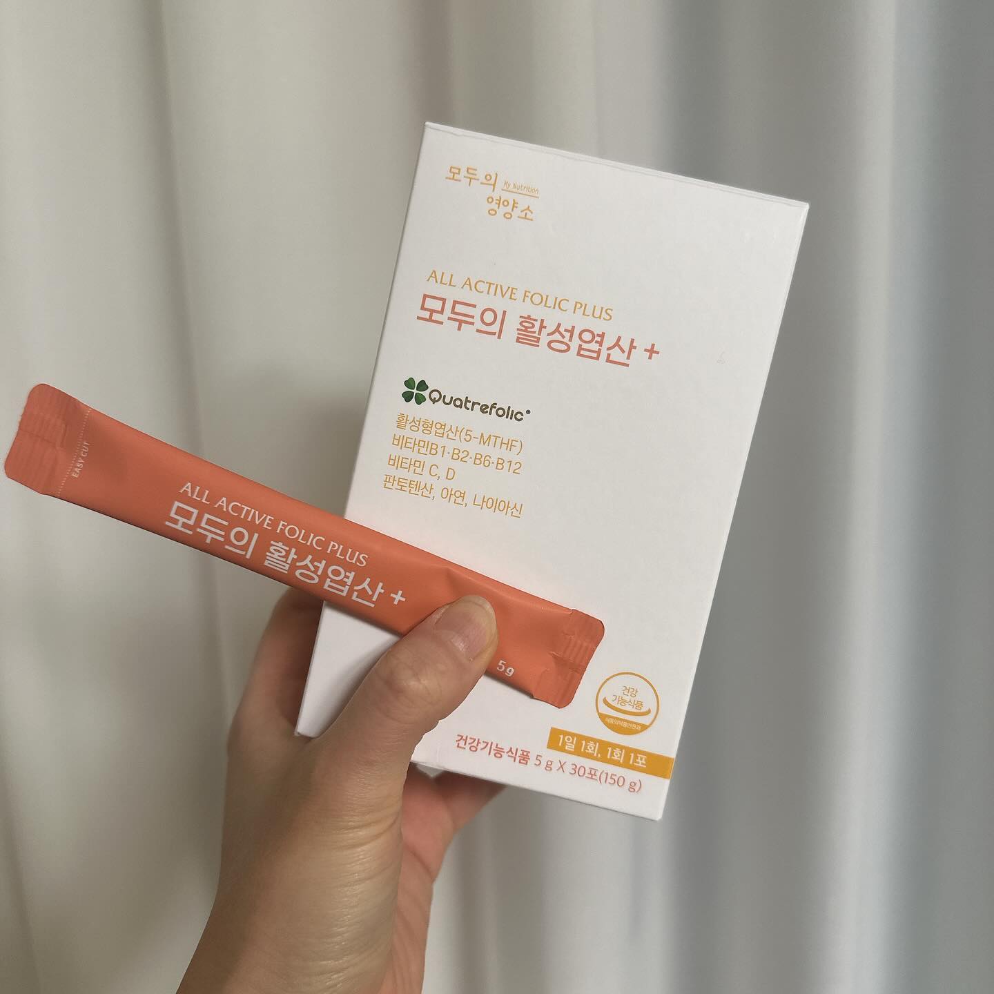 #광고 #모두의밸런스 #모두의활성엽산플러스 💝

어릴 때부터 생리불순에 다낭성끼까지 갖고있어 항상 스트레스,,🥺
산부인과가면 피임약으로 조절하고, 피임약 부작용에 너무 힘들어 중단하기를 반복하다가
이런 증상에 이노시톨이 좋다는걸 알게됐오요🌈
몇몇 제품 복용해봤는데 한포에 4000mg인 제품은 처음!
하루 한번만 복용하면 돼서 너어무 간편해요 🫶🏻
하루에 두번 복용하는 제품들은 챙겨먹기가 힘들어서 거르고 그러다보니 효과가 떨어졌던거같기도,,🙄
그동안 별생각없이 먹었던 엽산은 합성엽산이였고,,?
활성엽산으로 먹어줘야 이노시톨 흡수에도 좋고 건강에도 좋다는걸 알게됐오요 👍🏻
이제 슬슬 임신준비를 해볼까 싶어서 열심히 복용하고있는데
불규칙했던 주기가 맞춰지는거 같아 넘 싱기방기 🥰
임신준비하면서 배우자도 같이 먹으면 좋은 영양제라 함께하고 있숨니당 헷 😙
하루한포로 휴대도 좋고 맛도 상큼한 오렌지맛이라 거부감 없이 입에 털어 먹으면 끝 🩷
임신준비하는 부부들, 생리불순으로 고통받는 여성분들에게 추천해오 ✨

#이노시톨 #미오이노시톨 #콜린이노시톨 #독일산이노시톨 #이노시톨활성형엽산 #신혼부부 #건강관리 #임신준비 #부부스타그램 #생리불순 #다낭성 #소통해요 #선팔 #맞팔해요 
https://han.gl/mrirqr