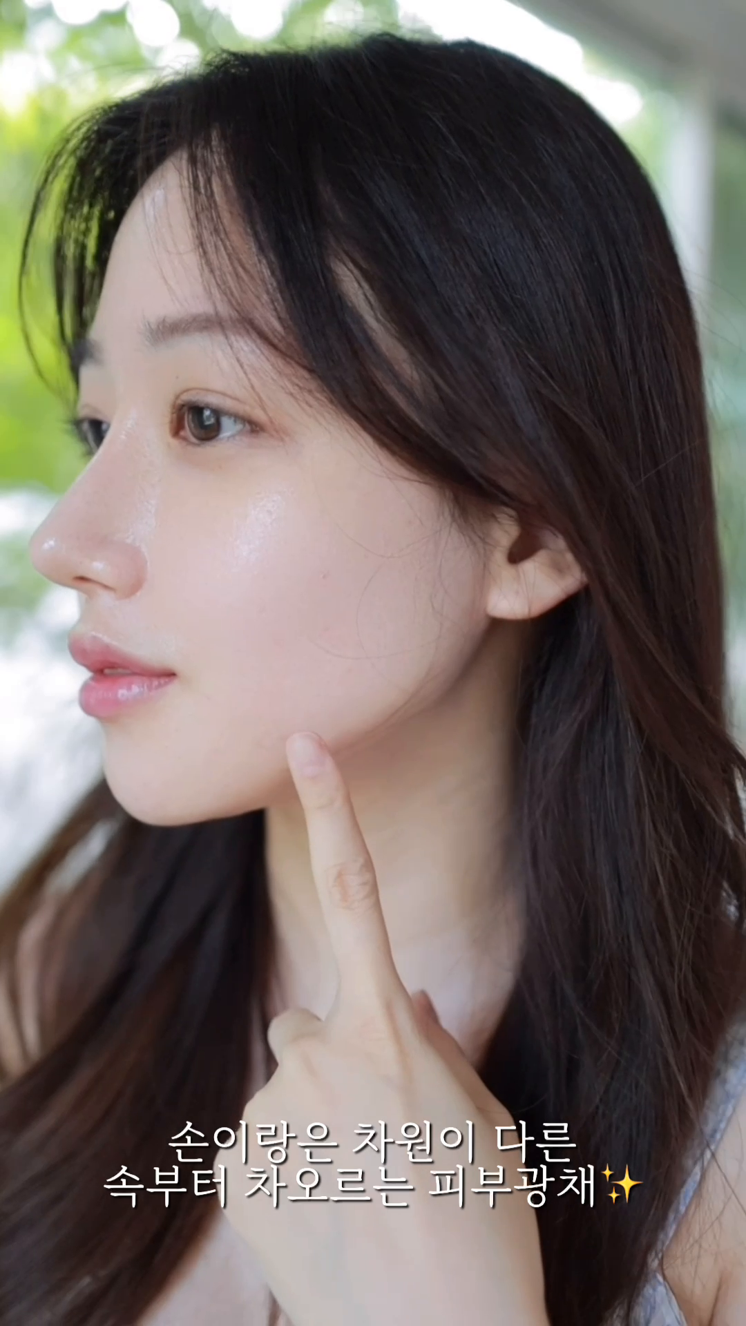 혼바디2차
