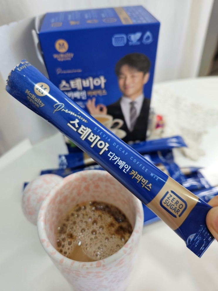 제로슈가 스테비아 디카페인 커피믹스 추천 맥널티 지진희 커피
