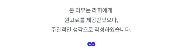 프로테오글리칸 효능, 관절에좋은영양제