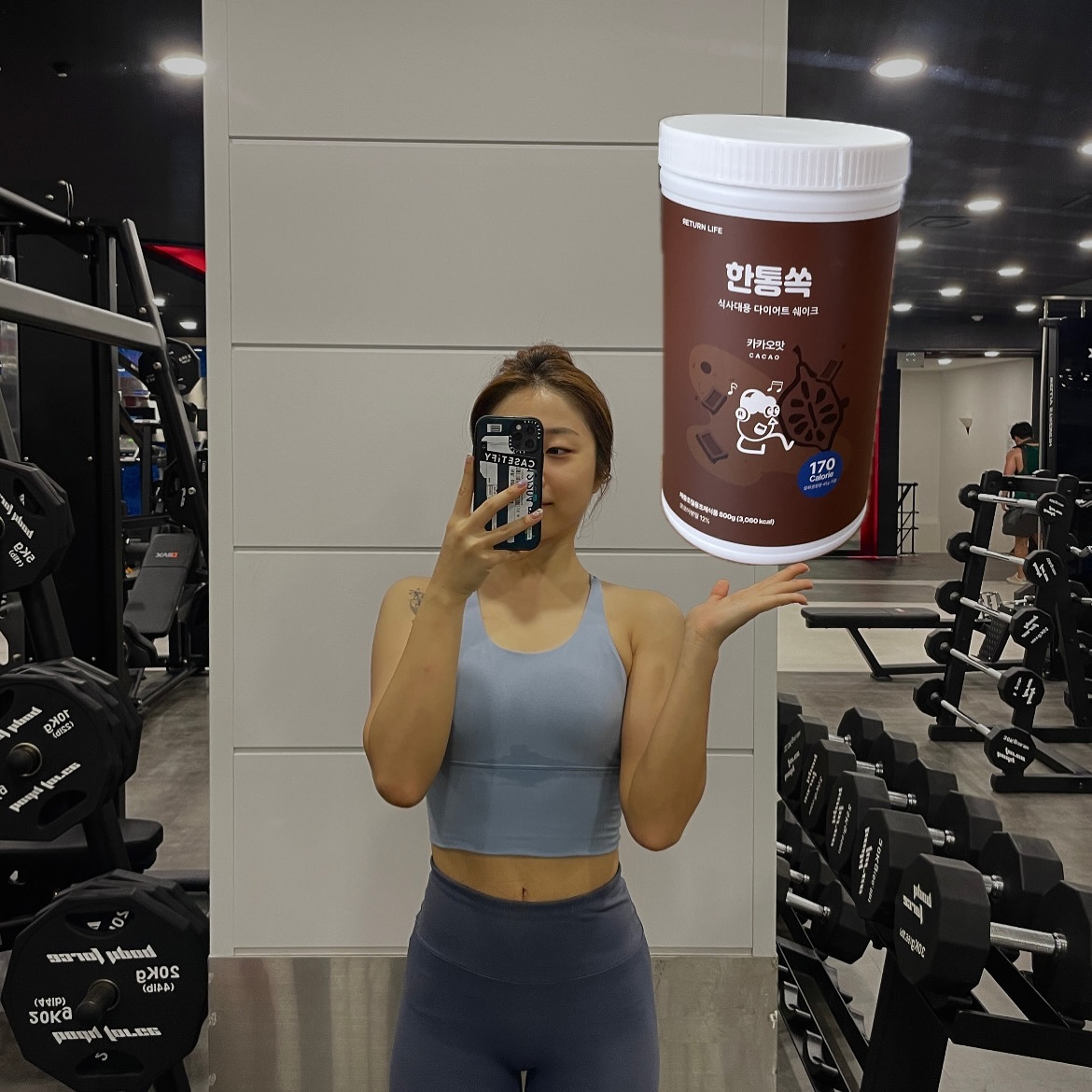 #쏙포터즈8기 #최애맛 #카카오맛 

10가지 맛 중 하나 고르기 진짜 어려웠는데
고민끝에 카카오맛 🍫🍫 

초코처돌이인 저에게 초코단쉐는 최고그등요.. 
카페가서 초코가당음료는 안먹고 초코맛 단쉐는 꼭 먹는편 ㅋㅋ

코코아 분말 12% 들어가있어서 초코맛 진짜 잘나요 
그냥 가루 퍼먹고싶어요 

그리고 제2위는 #검은콩맛 🫘 미숫가루그잡채;; 

율무 🌾 고구마라떼🍠 옥수수🌽 바나나 🍌그린티라떼🍵쿠앤크🍪카페라떼 ☕️ 딸기라떼 🍓

개인적인 요 순으로 제맘속 순위 매겨보아요.. ㅎ 

맛들 다 진짜 이름그대로 맛 다 잘느껴져요 
뭐라 설명할필요도 없음 

에이 설마 진짜 저런맛 나겠나 싶죠? 
설마가 사람 잡는법 ~ 

현미후레이크 있는건 초코, 율무, 검은콩, 옥수수, 고구마라떼 제 최애들 전 후레이크 있는게 씹는맛도 있고 좋더라구요 히히