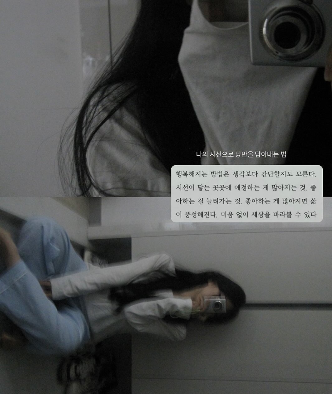 콘텐츠