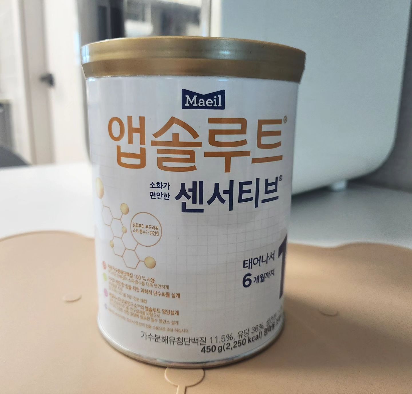 #협찬

소화가잘되는
▶️ 앱솔루트센서티브 

좋은것만 먹이고 싶은 
엄마마음 가득담은 앱솔루트센서티브❤️
모유에서 배운 단계별 영양 설계로 
장기수유도OK~ 영양걱정 NO~

부분가수분해단백질을 100%사용해서 
더 작고 더 부드러워져 
편안하게 소화할수있어요 ! 

소화가 잘되니 
장이 편안해져서 잠도 더 잘자구
유당함량조정 + 쌀전분배합으로
덜 토하게 되더라구요 !

✔️가수분해도 20%UP
✔️모유함량에 맞춘 DHA함량&비율
✔️아기신경발달을 돕는 물질 배합
✔️성장단계별 균형성장을위한 영양설계
✔️아기체내 방어능력을위한 물질배합
✔️칼슘의 소화 흡수를위한 칼슘&인 비율설계
✔️L-카르니틴배합 

센서티브먹고 
속이편해진 막둥이가 
눕혀놔도 짜증을 덜내니 
아기도편하고 엄마도 편하고 좋아요💜

#앱솔루트 #센서티브 #앱솔루트센서티브 #육아상비템 #센서티브체험단 
#육아스타그램 #육아템 #다둥이네 #베이비인스타