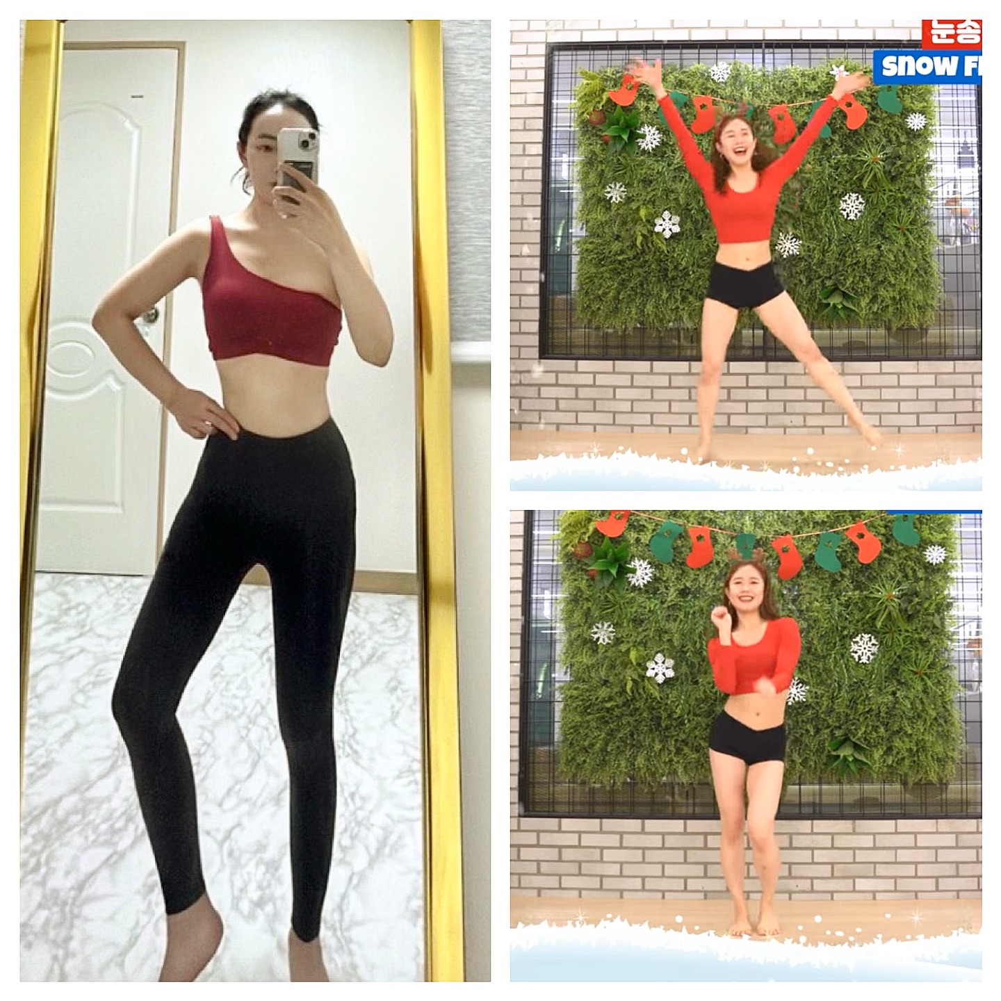 🎄연말 폭식 후 운동 추천드려요👍🏻🎅❤️✨

연말 잘 보내고 계신가요?
모임들도 많죠?

폭식 후나 급찐급빠 운동으로 
신나게 하실 수 있는 운동 추천드려요🎄👍🏻

비타민신지니님의 몸 속 지방 다 녹여버리는
체중감량 끝판왕 다이어트댄스인데요

저도 운동한다 생각하지않고
요즘 즐겁게 할 수 있는 운동으로
자주 하고 있는 홈트예요🎵🎶💕

하고나면 신도나고
운동도 되고 강추드려요✨🫶🏻

저도 연말운동으로 이 운동 픽했습니다😍❤️

그럼 인친님들 연말 잘 보내시고요
해피해피한 하루되세요🤗

#오운완#오운완챌린지 #비타민신지니#연말운동#해피니스 #홈트