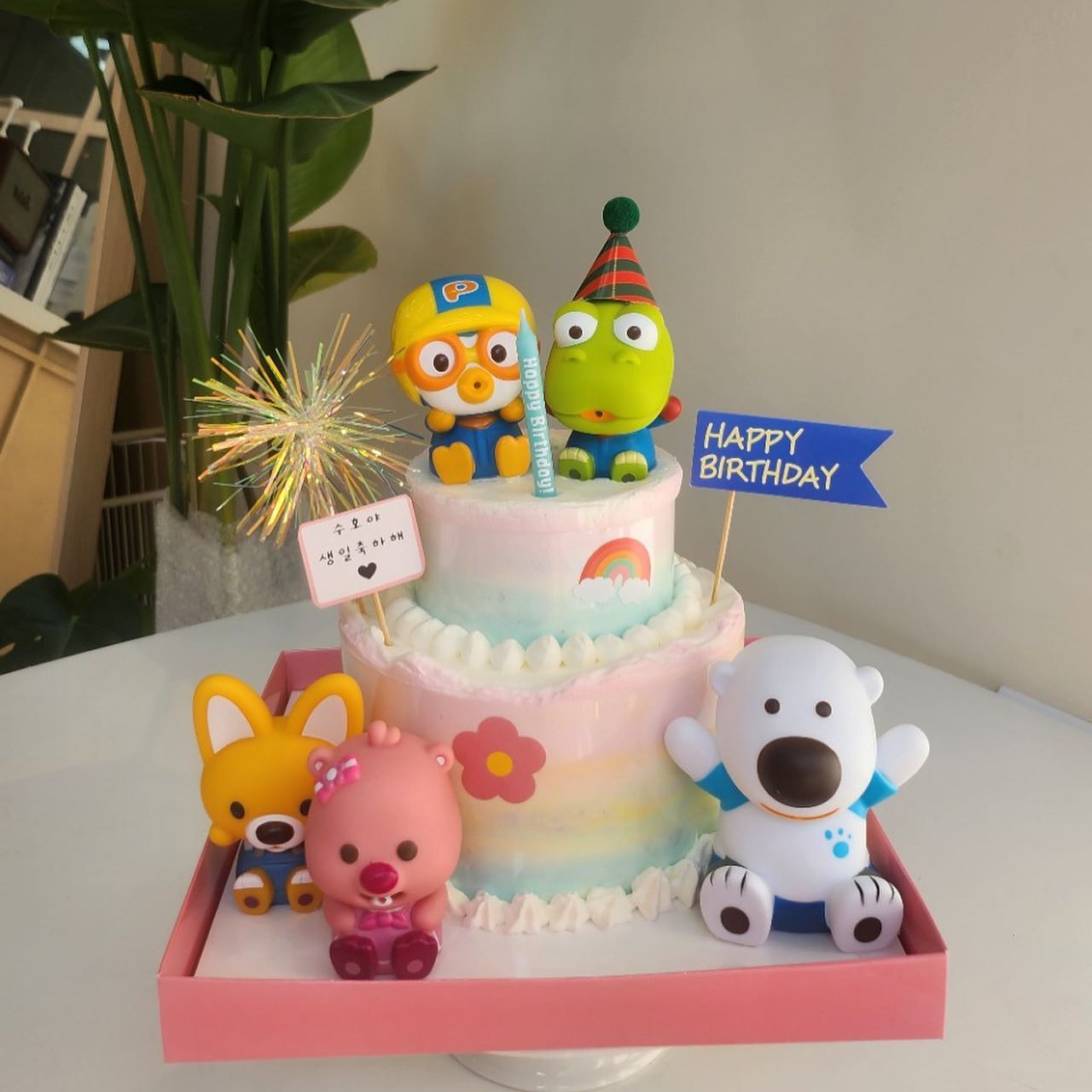 이뚜오 두번째 생일🩷
믿고먹는 맛집🎂🎂🎂
여기케이크아니면 안된다구!!!!!!!😝
애미의 피규어주문 실수에 좌절할뻔했는데....
사장님이 나를 살려주심😎 최고오!!!!!!!!!!!!!💓
#생일케이크주문제작 #대구케이크맛집 #케이크클래스