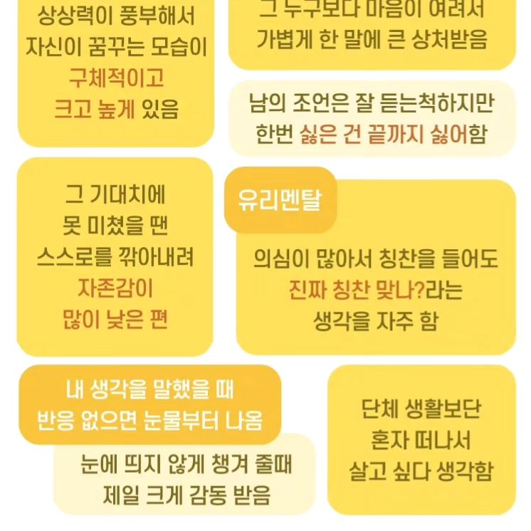 #나