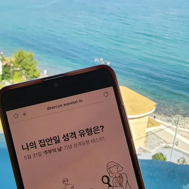 아리아리 on Instagram
