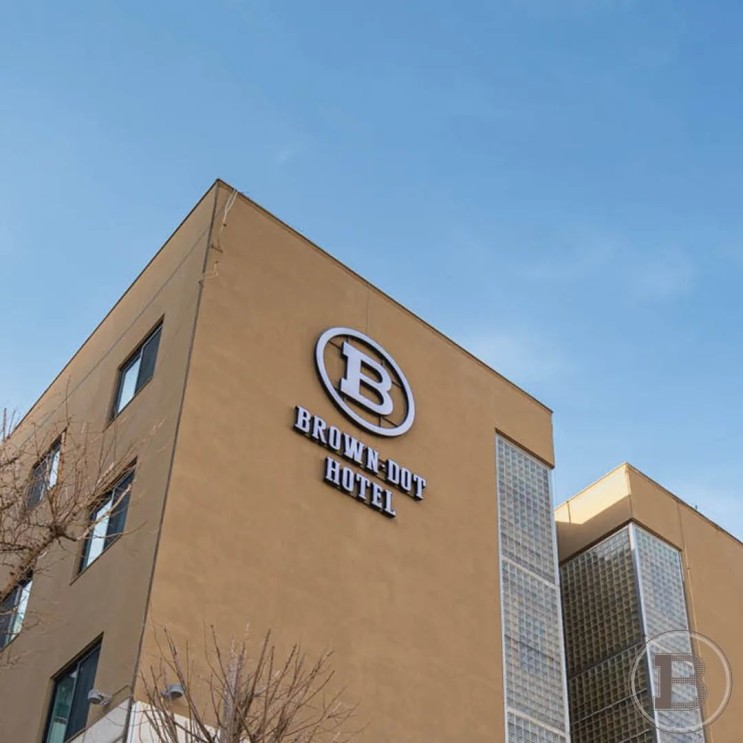 시흥 파티룸 숙소  브라운도트 정왕